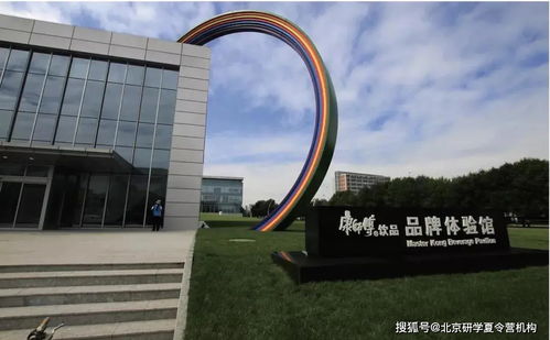 值得期待 天津打造10条以上工业研学旅游目的地