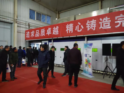 2018奔腾激光新品发布会--武清站活动圆满结束