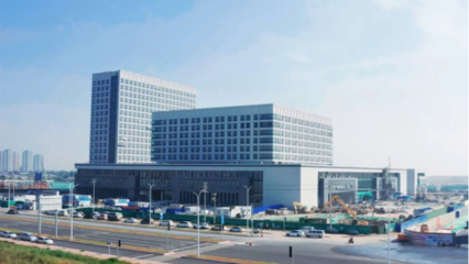 天津“协和”最新进展来了!