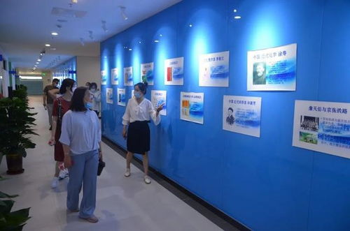 师资优秀 首次曝光滨海新区天津科技大学附属中学