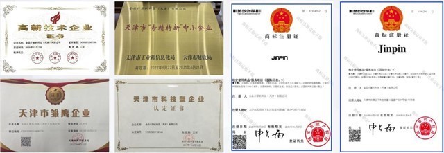 创新驱动，金品计算机科技（天津）产品细分领域市占率再创新高