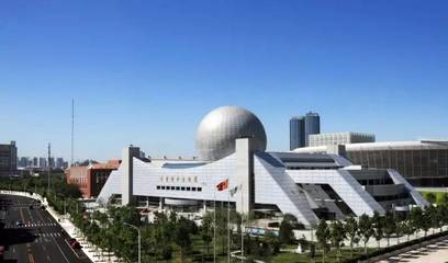 暑假去哪儿？天津航空航天科技游 涨姿势、好玩更有趣！