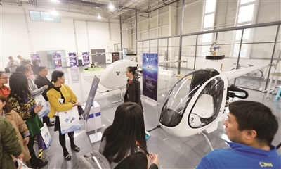 天津开发区 “科技创新十条”打造“新”泰达