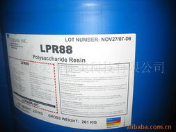 天津美商捷美科技合成树脂产品介绍