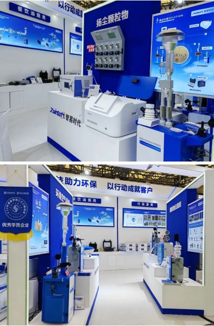 智易时代直击中国环博会现场盛况 天津科技闪耀环保前沿