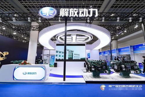 解放动力绿色军团 以天津科技为先锋，打响蓝天保卫战