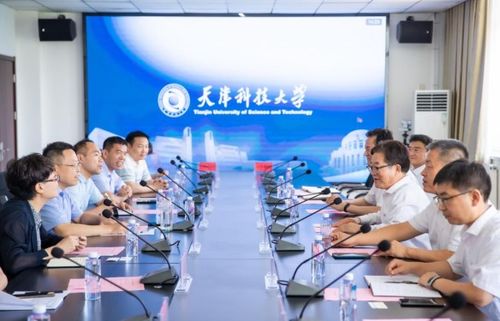 天津科技大学与立中集团签署战略合作协议，共育新材料产业新质生产力